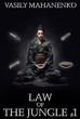 Law of the Jungle
